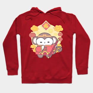 Playful Prosperity: Monkey Chinese Zodiac! Hoodie